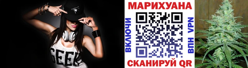 Купить наркотик аптеки Светлоград Каннабис МЕТАДОН Alpha PVP ГАШИШ MEGA зеркало Меф