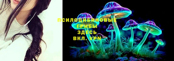 гашишное масло Балабаново