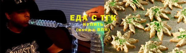 скорость mdpv Балахна