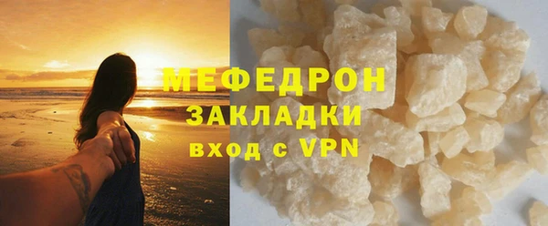 гашишное масло Балабаново