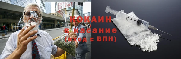 jwh Армянск