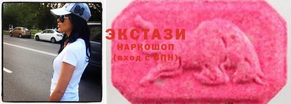 трава Баксан