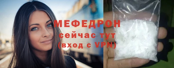 марихуана Арсеньев