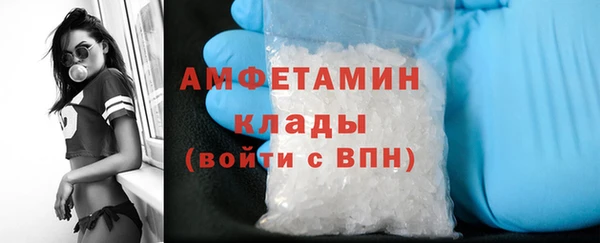 марихуана Арсеньев