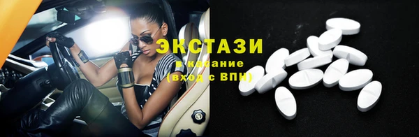 марихуана Арсеньев