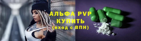 jwh Армянск