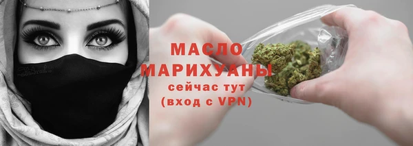 трава Баксан