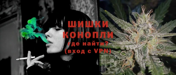 трава Баксан