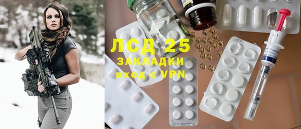 альфа пвп Остров