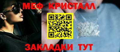 наркотики Кумертау