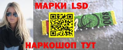 мяу мяу кристалл Кулебаки