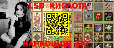наркотики Кумертау
