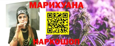 spice Кунгур