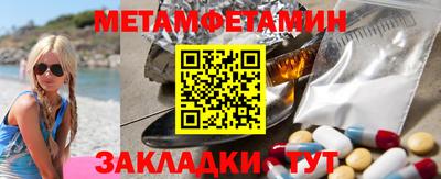 наркотики Кумертау