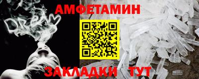 наркотики Кумертау