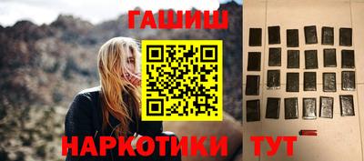 spice Кунгур