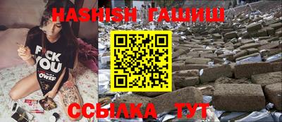 наркотики Кумертау
