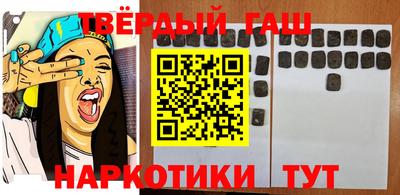 spice Кунгур