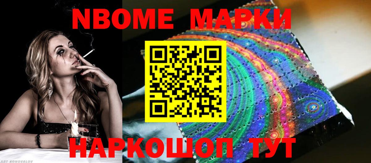 Лсд 25 экстази ecstasy  Вход с VPN  Светлоград  Лсд 25 экстази кислота 
