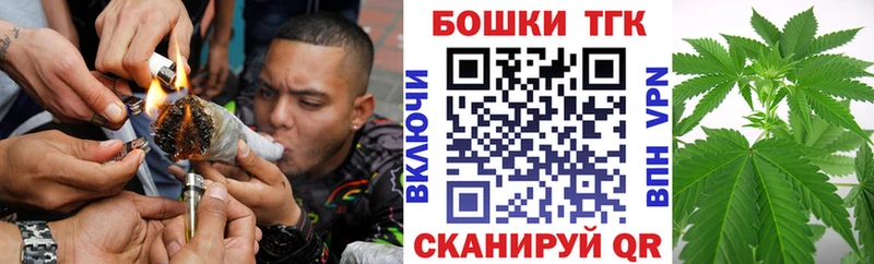 Конопля LSD WEED  Светлоград 